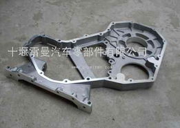 十堰雷曼汽車零部件 專業(yè)品質(zhì)，驅(qū)動(dòng)引擎核心動(dòng)力